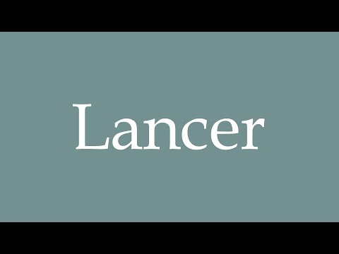 Lancer Meaning French