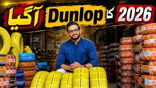 DUNLOP TYRES 2026 Fresh stock Latest Prices in Pakistan