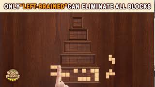 Wood Block Puzzle V3- 1280x720 screenshot 2