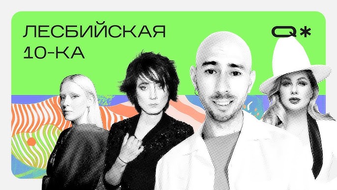 Писка жалаған GIF суреттері