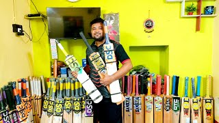Video Thumbnail for DSC BATS / VKG BAT / SANKHA SPORTS / In details review ...