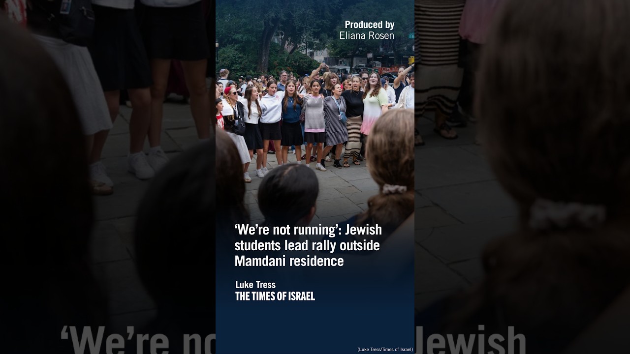 Several hundred Jewish students held a solidarity rally, with songs, speeches and prayer outside New