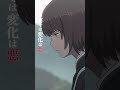 æ˜ ç”»ã€Žã‚¢ãƒªã‚¹ã¨ãƒ†ãƒ¬ã‚¹ã®ã¾ã¼ã‚ã—å·¥å ´ã€15ç§’äºˆå‘Šï½œå¤‰åŒ–ã¯æ‚ªç·¨ã€€å¤§ãƒ’ãƒƒãƒˆä¸