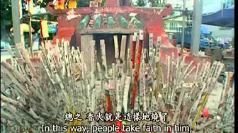 周游佛国 香港