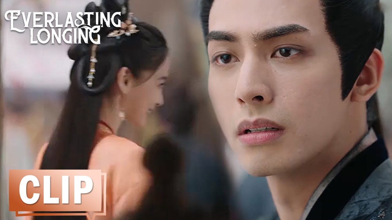 EP22 Clip 玄烈进入焱南和君绮罗擦肩而过 【相思令 Everlasting Longing】