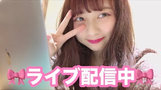 お久しぶりのライブ☁️新学期頑張ろう編！16000人ありがとうライブ