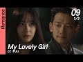 Ccfull my lovely girl ep09 13  