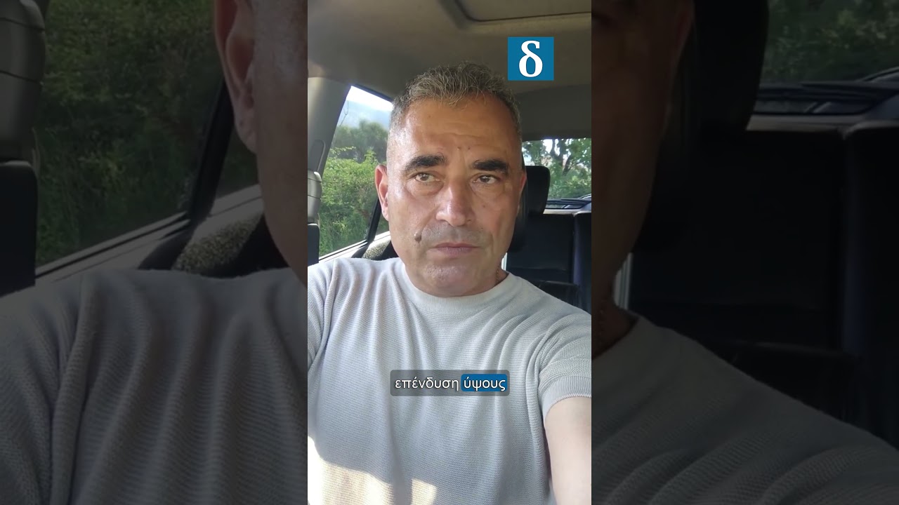 Τουρκία–Καναδάς: Πυρηνική συνεργασία & SMR σχέδια