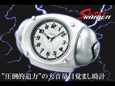 セイコー SEIKO 目覚まし時計 スーパーライデン 【NR401S