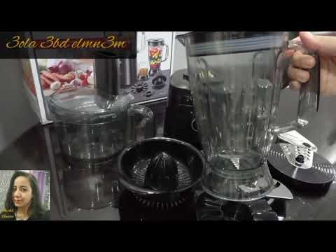 اقوى ريفيو عن محضر الطعام بلاك اند ديكر كل تفصيله هتلاقيها هنا   