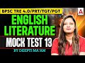 BPSC TRE 4.0 English Mock Test 13 | Target Full Marks | By Deepti Rajput
