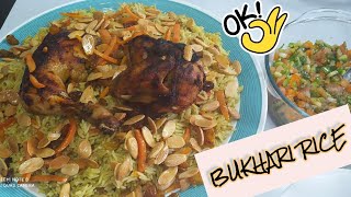 ارز بخاري بالدجاج| bukhari rice with chicken (suadian dish)