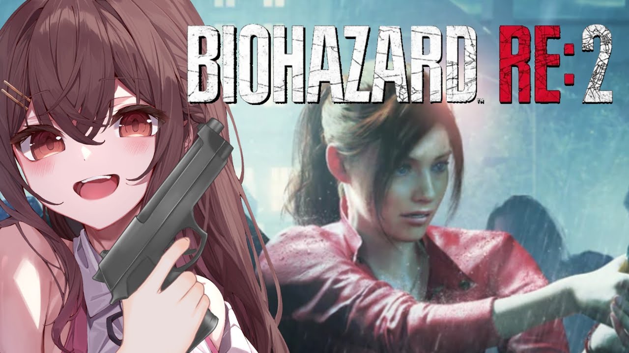 【BIOHAZARD RE:2】ハードコアで兄探し【クレア編】part1 