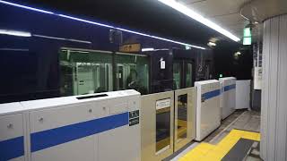 相鉄21000系日比谷駅発車シーン