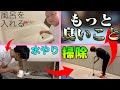 前の人より「良いこと」し続けたら最終的に世界平和になるんじゃない?