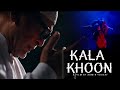 Kala khoon short film l qavi khan jasmeen haq l bigtainment