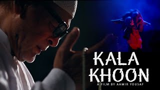 KALA KHOON Short film l Qavi Khan, Jasmeen Haq l BIGTAINMENT