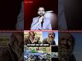 Hamou Hazi Did Not Bathe For 60 Years Intresting Story Hamou Hazi Shorts Hamou Hazi Did Not Bathe For 60 Years Intresting Story Hamou Hazi Shorts