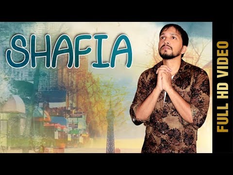 SHAFIA Full Video  HARRY GILL  New Christian Song 2019  AMAR AUDIO