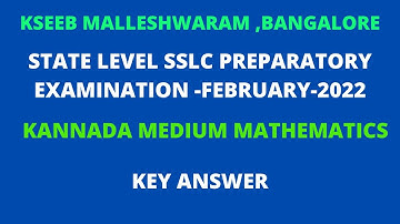 SSL PREPARATORY EXAMINATION -  MATHS KEY ANSWER