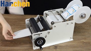 Hanchen MT-30 Manual Round Bottle Labeling Machine Installation + Labeling