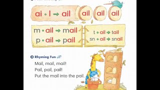 Phonics Kids 5A Unit 1 | Vowel Pair 