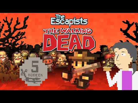 Wideo: The Escapists The Walking Dead Rośnie W Przyszłym Tygodniu