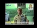 D Sharefkendi دوکتور سادق شەرەفکەندی نەمر هەستی میللی وهەستی ئازادیخوازی D Sharefkendi دوکتور سادق شەرەفکەندی نەمر هەستی میللی وهەستی ئازادیخوازی