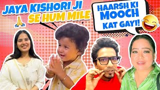 Haarsh Ki Mooch Kat Gayi! | Jaya Kishori Ji Se Hum Mile | Bharti Singh | Haarsh Limbachiyaa