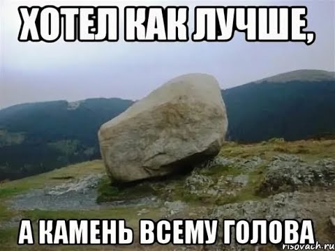 Играем в зе стронгест - YouTube