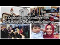 Zaithoon international girls campus malappuramzaithoon campuszaithoon girls campusafiyaz diaries