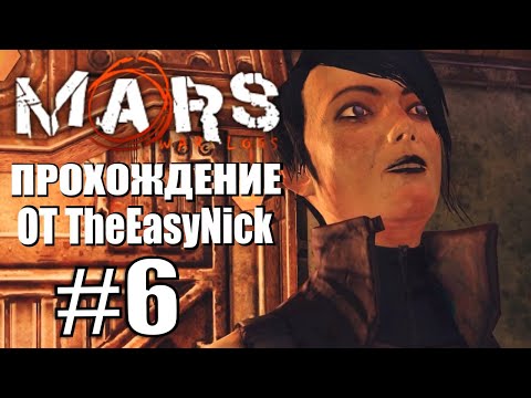 Video: Pripravovaná Akčná RPG Mars: Vojnové Denníky Oznámené