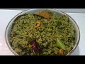 pudina rice by to c ushagood for degestive system