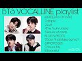 BTS VOCALLINE playlist