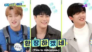 ENGSUB Weekly Idol EP536 Astro, Golden Child, WEi