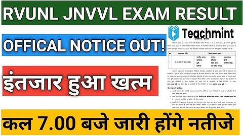 Rvunl junior accountant result 2021|jvvnl junior accountant result date 2021|rvunl result /TEACHMINT