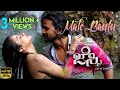 JESSIE-Male Bantu - Official Full HD video song-Dhananjaya,Parul,Pavan Wadeyar,J Anoop seelin