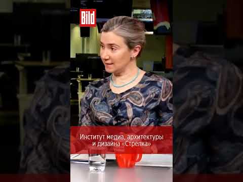 Почему Екатерина Шульман — иноагент