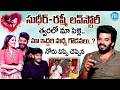 సుధీర్-రష్మీ లవ్ స్టోరీ.. | Sudigali Sudheer About His Love Story With Rashmi Gautam @idtalkies360