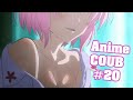 [Аниме COUB/Anime COUB] #20-Аниме приколы