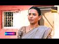 Vashikaranam - Kis Par Rakhe Vishwas | Ep 21 | Coming Up Next | वशीकरणं - किस पर रखें विश्वास