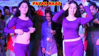 Main Jawani Da Pahara Palak Naaz Saraiki Punjabi Mix Song Shakir Studio