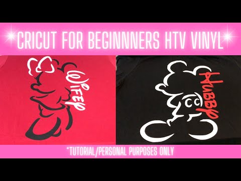 CRICUT FOR BEGINNERS: HOW TO LAYER GLITTER HTV