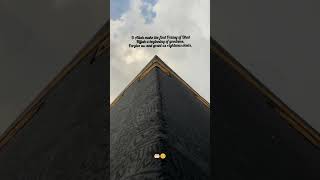 🤲🏻🥺#dhulhijjah #islam #alhamdulillah #repentance #muslim #sunnah #allah #islamic #yt #youtubeshorts