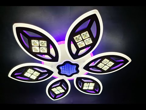 Светильник Lusster SL 3100A/6+1 RGB WH Светильник Lusster SL 3100A/6+1 RGB WH