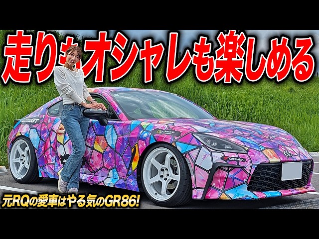 Former race queen's beloved car is lightly tuned! Sumire Sawa's