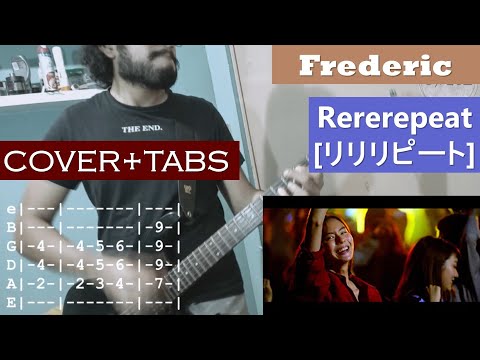 Frederic - Rererepeat [リリリピート] (Cover+TABS)