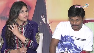 Chitrangada Pre Release Function | Chitrangada Latest Movie | Anjali | Saptagiri | Shreyas Media