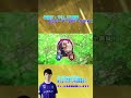 何でもトップで解決する男【シャドバ】#short