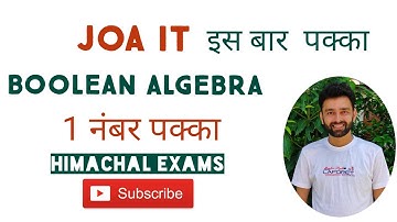 WHAT ARE BOOLEAN LAWS ?| BOOLEAN ALGEBRA | BOOLEAN RULES | IN HINDI | FOR JOA IT | HPSSSB |